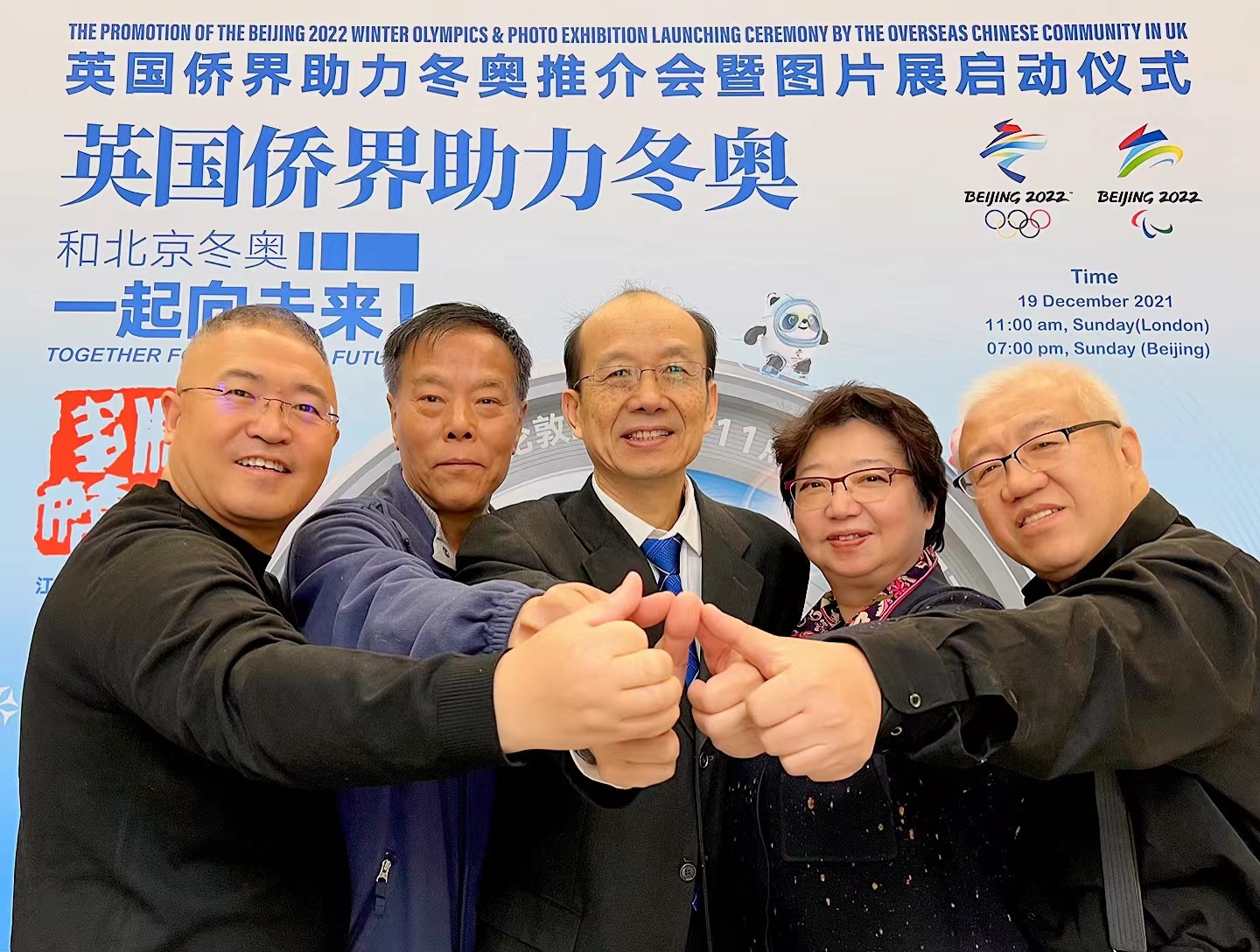 1639203450670854.jpeg WechatIMG2.jpeg